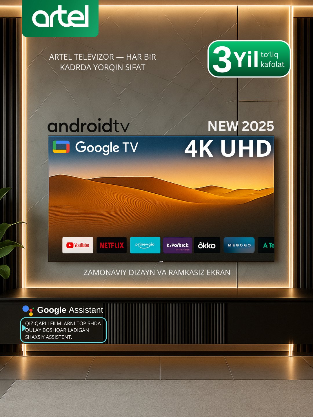 OPTIMAL GROWTH - Купить Телевизор Artel 65PUCH010 Smart TV , Черный онлайн с доставкой в маркетплейсе alifshop.uz